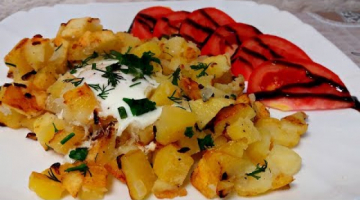 Минутная ВКУСНОТА на ЗАВТРАК! Простой и Очень вкусный Завтрак из НИЧЕГО!