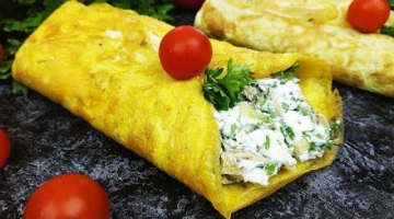 МИНУТНАЯ ВКУСНОТА НА ЗАВТРАК вместо омлета. Быстро, Вкусно, Сытно и Полезно!