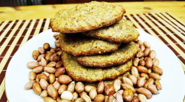 Минутное ореховое печенье. Безумно ароматное и вкусное!