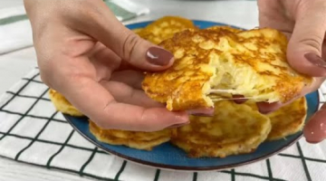 Минутный Завтрак - смешал и на сковородку! Быстро и нереально вкусно! Понравится всем!