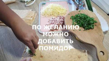 МИРОВОЙ ЗАВТРАК/5МИНУТ И ВСЕ ЗА СТОЛОМ!