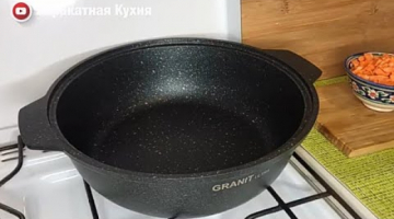Многие не знают про этот РЕЦЕПТ, а зря! Такое стоит ОБЯЗАТЕЛЬНО ПОПРОБОВАТЬ!!!