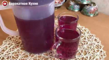 Многие заснули с мыслью «Из чего же приготовлен этот Компот!?» Хит - Сезона компот из БАЗИЛИКА