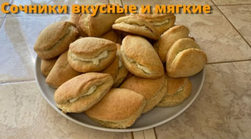 Много вкусных и мягких сочников. Домашние сочники-самые вкусные.