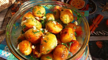 Молодой картофель с золотистой корочкой Картошка вкуснее не бывает. fried potatoes