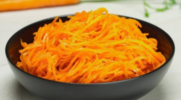 ?МОРКОВЬ ПО-КОРЕЙСКИ. Рецепт от Всегда Вкусно!