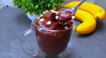 Мороженое из 2-х ИНГРЕДИЕНТОВ! БЕЗ САХАРА, БЕЗ СЛИВОК, ЗА 5 МИНУТ! Вкусный десерт из банана с какао.