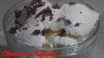 Мороженое, Пломбир из Детства в Домашних Условиях 