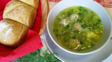 Мой любимый ВЕСЕННИЙ СУП! Просто Вкусно и Полезно! Как приготовить Суп!