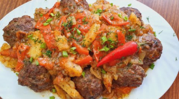 Мою жену от этого блюда за уши не оттащишь!! Потрясающе вкусное МЯСО С ОВОЩАМИ на УЖИН...