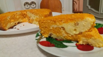 Мраморная Творожная Запеканка с Тыквой Это Очень Вкусно Cottage cheese casserole with pumpkin