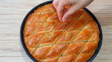МУКА+ЯЙЦО! ВЕК ЖИВИ ВЕК УЧИСЬ! ТУРЕЦКАЯ БАКЛАВА ЗА 10 МИНУТ! BAKLAVA|PAXLAVA
