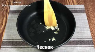 Муж научил, Как правильно нужно готовить ЯИЧНИЦУ! ?