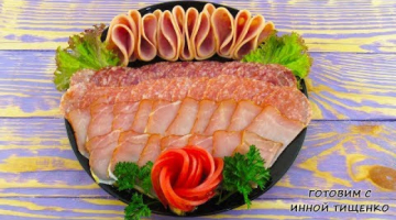 МЯСНАЯ НАРЕЗКА на праздничный стол! Как красиво подать колбасу на Новый Год 2020!