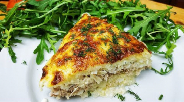 Мясное блюдо весом 1,5 кг. за 175 рублей! Ну очень сытно!