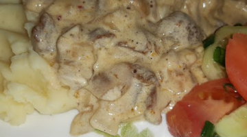 Мясо и Грибы! Сливочный соус! Получается ???ОЧЕНЬ вкусное блюдо, моя семья в восторге ?