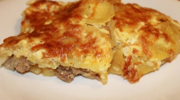 Мясо по-французски.Очень вкусно!