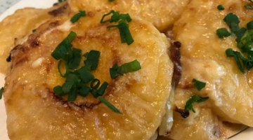 Мясо По-французски, Пожалуй Самый Вкусный Рецепт!