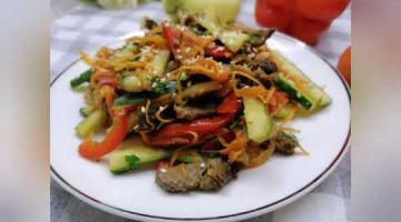 Мясо по корейски с овощами.Вкуснее и не придумаешь.