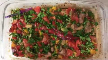 Мясо с овощами в собственному соку /Вкусно и Быстро