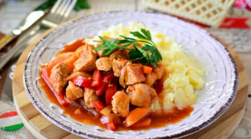 Мясо в томатном соусе на сковороде – сытно и вкусно