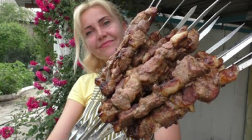 МЯСО ВО РТУ ТАЕТ☆СЕКРЕТ СОЧНОГО МЯСА☆ШАШЛЫК ИЗ БАРАНИНЫ☆КАК СДЕЛАТЬ МЯСО МЯГКИМ И СОЧНЫМ