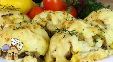 На праздник или на обед.Стожки из фарша,вкусные,сочные и сытные!
