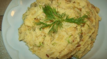 Начинка для пирогов-гороховое пюре