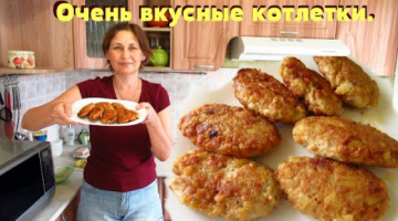 Нарежьте в котлеты картошки и они заиграют совершенно другим вкусом.