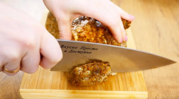 НАСТОЛЬКО ВКУСНО, ЧТО ВСЕ ПОПРОСИЛИ РЕЦЕПТ! САМЫЙ БЫСТРЫЙ И ВКУСНЫЙ РЕЦЕПТ БУЖЕНИНЫ В ДОМА!