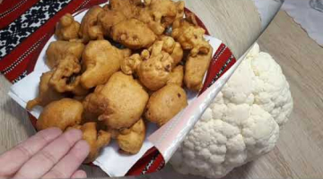 НЕ ХУЖЕ РЫБЫ??-ЦВЕТНАЯ КАПУСТА В КЛЯРЕ /НЕОБЫЧНЫЙ ВКУС/