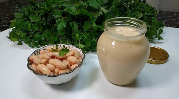 Не нужно покупать! Очень вкусный постный майонез из фасоли. Теперь мои салаты стали еще вкуснее!
