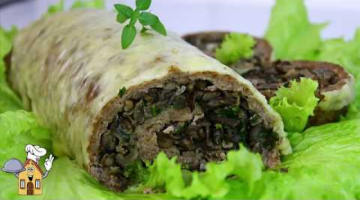 Не останется ни одного кусочка! МЯСНОЙ рулет с грибами