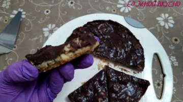 НЕ ОТКУСИТЕ ПАЛЬЦЫ ❤️очень вкусно, ❤️Лучше любого ТОРТА