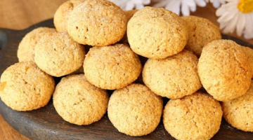 НЕ СРАВНИТЬ с МАГАЗИННЫМ! Без МУКИ СУПЕР БЮДЖЕТНО, ВКУСНО и БЫСТРО ПЕЧЕНЬЕ ОВСЯНОЕ к Чаю