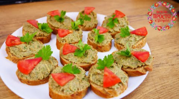 Не успела подать на стол! ВСЕ ЛЕТО ТАК ГОТОВЛЮ БАКЛАЖАНЫ! ВКУСНО ПРОСТО И ПОЛЕЗНО!
