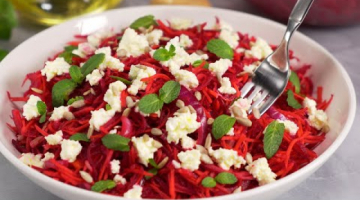 Не варим, только натираем! Вкусный ЗИМНИЙ САЛАТ ИЗ МОРКОВИ И СВЕКЛЫ за 15 мин. Рецепт Всегда Вкусно!
