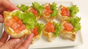 НЕИМОВЕРНО ВКУСНАЯ ЗАКУСКА "СЛОЕНЫЕ ЛОДОЧКИ" с сёмгой! Новогодняя закуска!