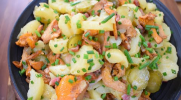 НЕМЕЦКИЙ КАРТОФЕЛЬНЫЙ САЛАТ С ГРИБАМИ!