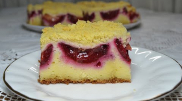 НЕМЕЦКИЙ  ПИРОГ С ТВОРОЖНОЙ ЗАЛИВКОЙ❤️ СОЧНЫМИ СЛИВАМИ