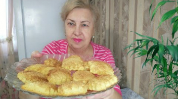 Немного кефира и прекрасное  печенье готово ! Нежное с хрустящей корочкой,тает во рту.