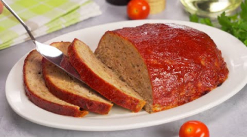 Необычайно вкусно! Идеальный МЯСНОЙ ХЛЕБ из индейки. Рецепт от Всегда Вкусно!