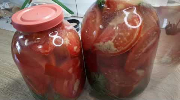 НЕОБЫЧНО НЕЖНЫЕ- КВАШЕНЫЕ ПОМИДОРЫ