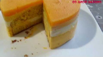 Необычно ПРОСТО И ВКУСНО   Торт творожно тыквенный, с МАНДАРИНОВЫМ ЖЕЛЕ