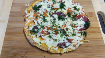 Нереальная вкуснятина за считанные минуты / Быстрый перекус/ленивая пицца