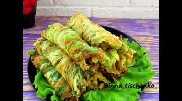 Нереально вкусно!  Закуска из пекинской капусты! #shorts
