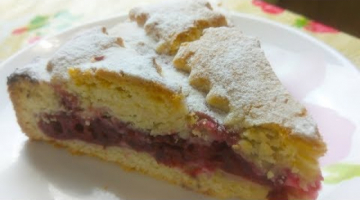 Нереально Вкусный Открытый   Пирог  с Вишнями.Очень  Нежный и Мягкий.