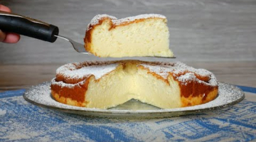 НЕВЕРОЯТНАЯ ВКУСНЯТИНА ИЗ ЗАПЕЧЁННОГО ЙОГУРТА