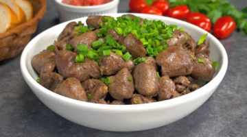 Невероятно вкусно и просто! КУРИНЫЕ СЕРДЕЧКИ НА СКОВОРОДЕ за 15 минут. К ужину и на праздничный стол