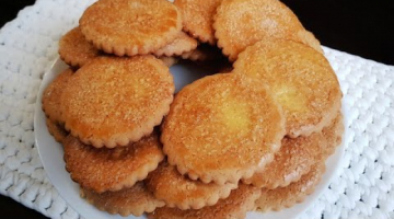 НЕВЕРОЯТНО вкусное МЕДОВОЕ печенье. Очень МЯГКАЯ и АРОМАТНАЯ выпечка НА МЕДУ